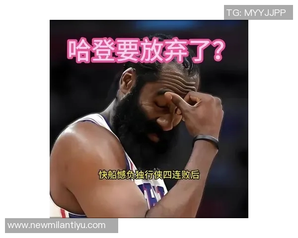 普理查德回忆被哈登晃倒经历直言脚踝无恙心态乐观 普理查德回忆被哈登晃倒经历直言脚踝无恙心态乐观