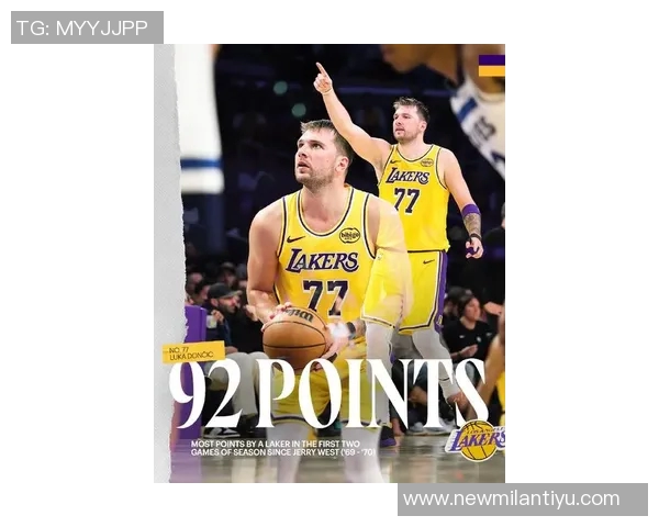 东契奇湖人单节20分成就再创新高追平传奇球星并列队史第二 东契奇湖人单节20分成就再创新高追平传奇球星并列队史第二