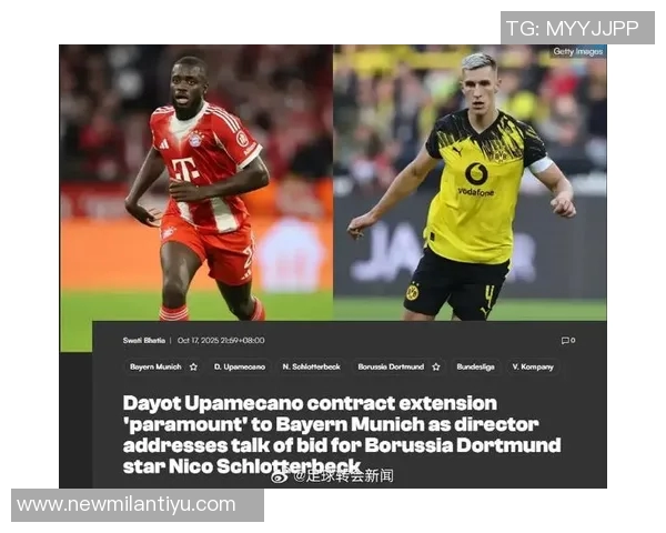 拜仁欲引进施洛特贝克多特尚未与其续约引关注 拜仁欲引进施洛特贝克多特尚未与其续约引关注