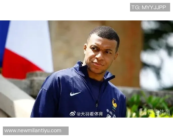 姆巴佩与巴黎圣日耳曼薪资纠纷案即将开庭索要5500万欧元引发关注