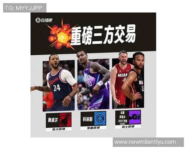 快船对决旧将鲍科比他本赛季场均创下新高表现引人瞩目