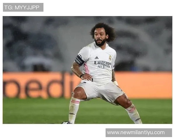 马塞洛谈穆里尼奥对我的思维与风格的深刻影响与改变