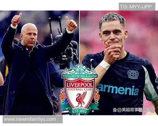 英超主帅下课赔率更新斯洛特跃居榜首弗兰克与阿莫林紧随其后