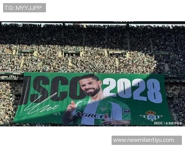 西甲分析:贝蒂斯主场难敌强敌皇马有望轻松拿下三分 西甲分析:贝蒂斯主场难敌强敌皇马有望轻松拿下三分