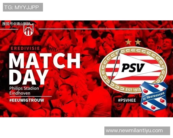 埃因霍温逆转战胜对手豪取11连胜领跑荷甲领先优势扩大至12分